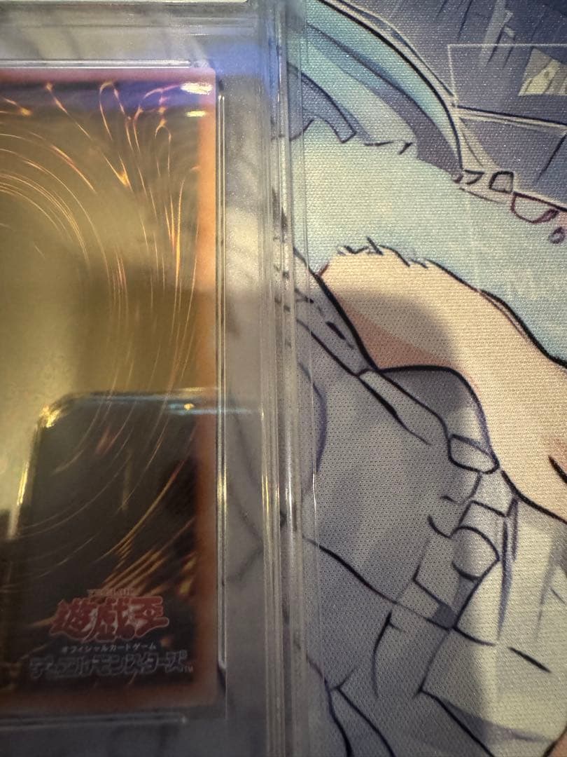 遊戯王　勇気の天使ヴィクトリカ　redシク　psa10