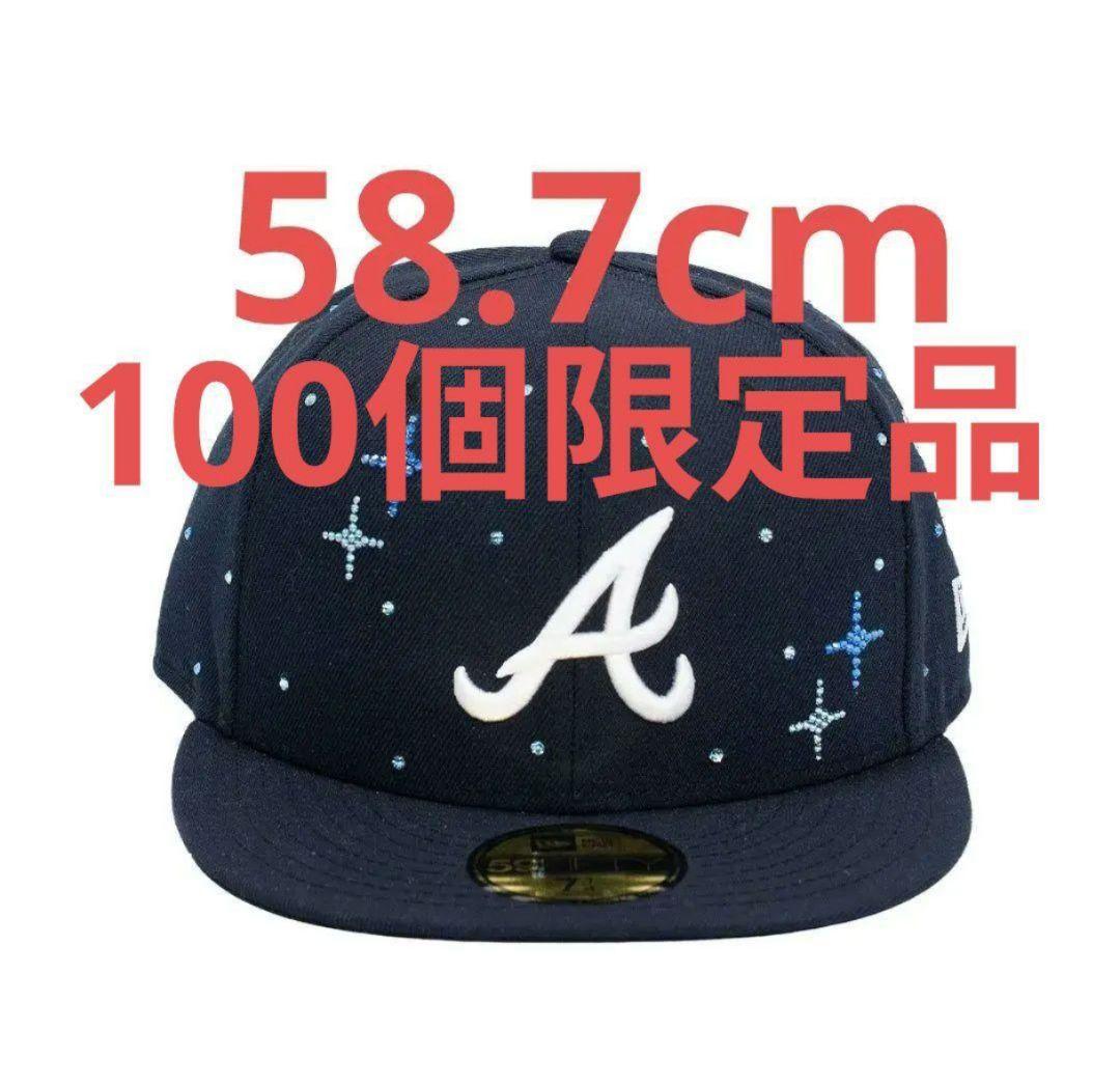 あ*さ様 【100個限定】YZERR キャップ　couture　7 3/8(58