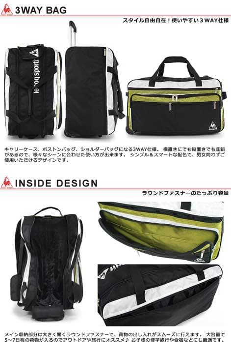 ルコックスポルティフ ボストンキャリーバッグ