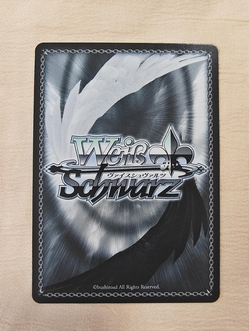 ヴァイスシュヴァルツ バンドリ Masquerade ドロリス SSP サイン