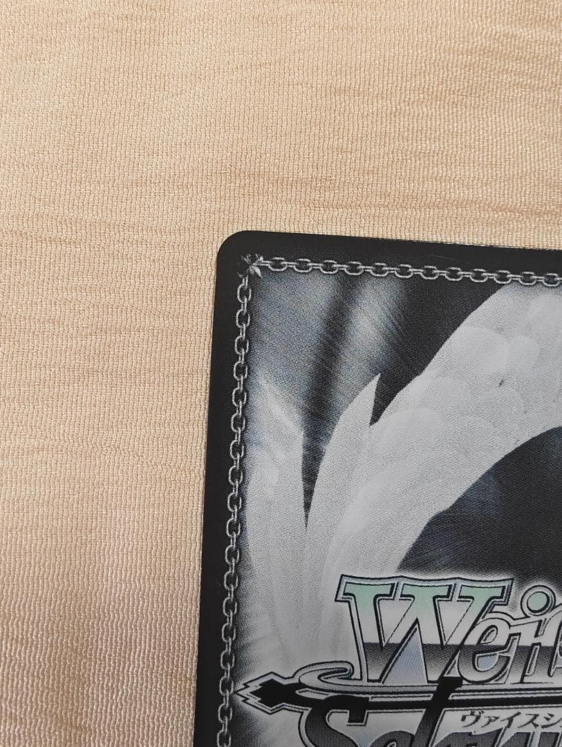 ヴァイスシュヴァルツ バンドリ Masquerade ドロリス SSP サイン