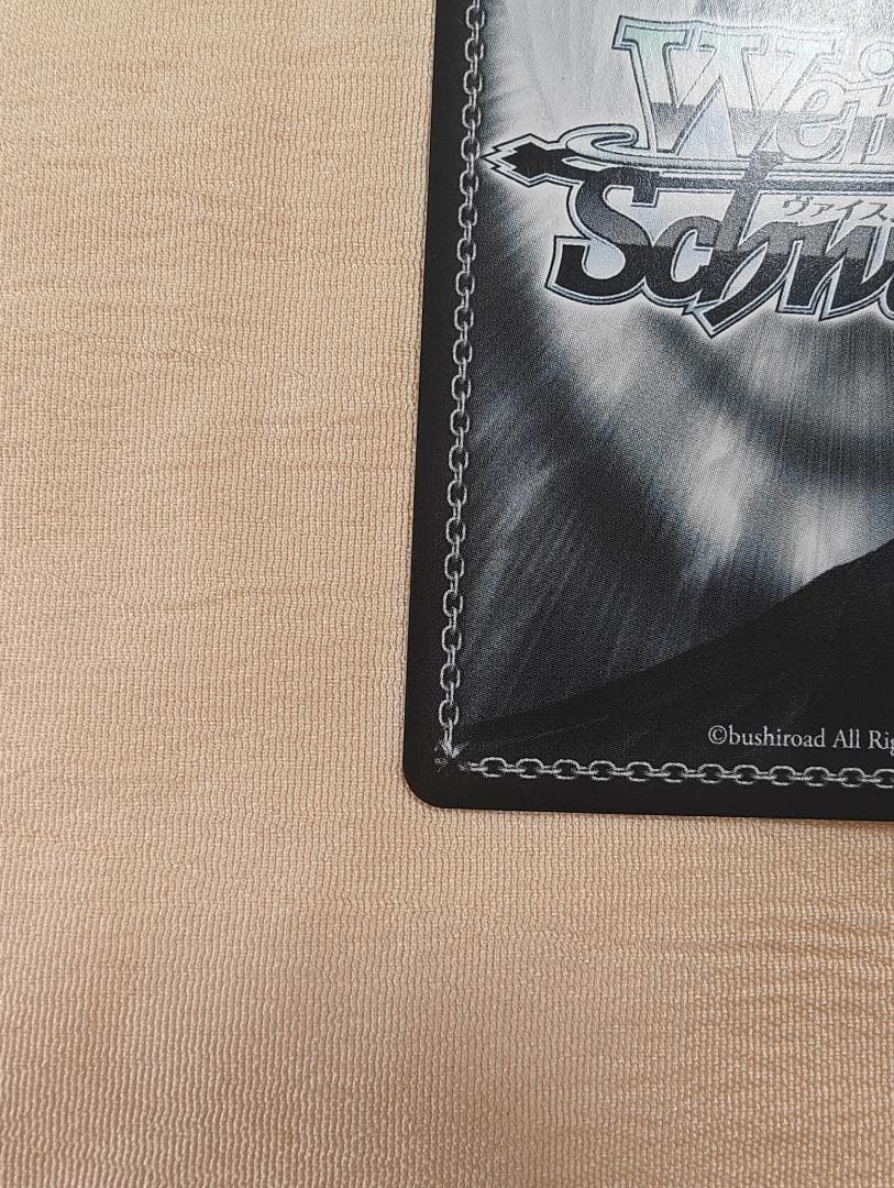 ヴァイスシュヴァルツ バンドリ Masquerade ドロリス SSP サイン