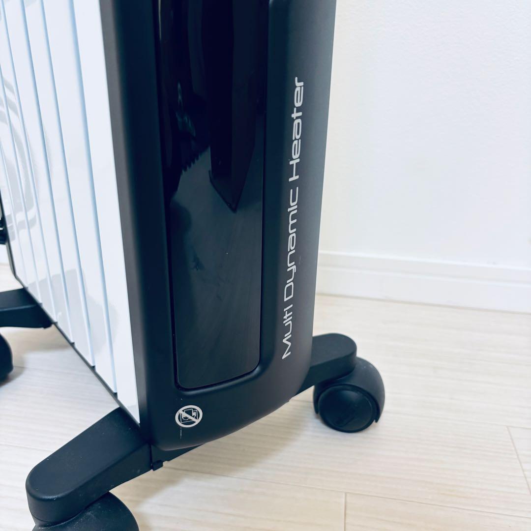 デロンギ　マルチダイナミックヒーター　オイルヒーター　MDHU09-BK