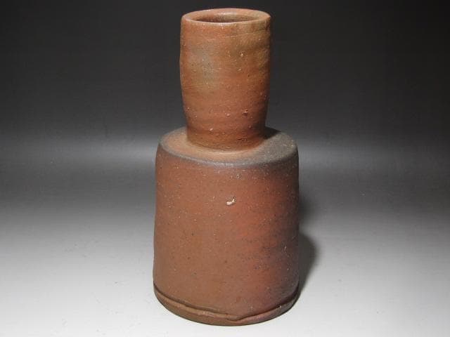 ★　金重道明（金重陶陽の子）　砧花入　侘の友　表千家十四代而妙斎の花押★y470