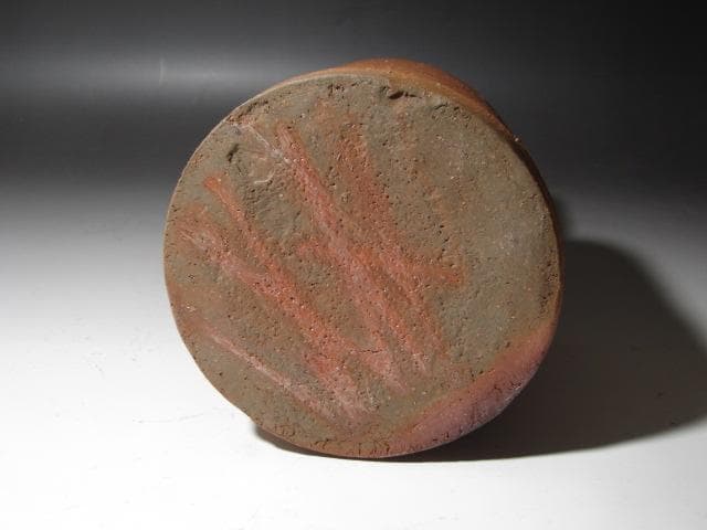 ★　金重道明（金重陶陽の子）　砧花入　侘の友　表千家十四代而妙斎の花押★y470