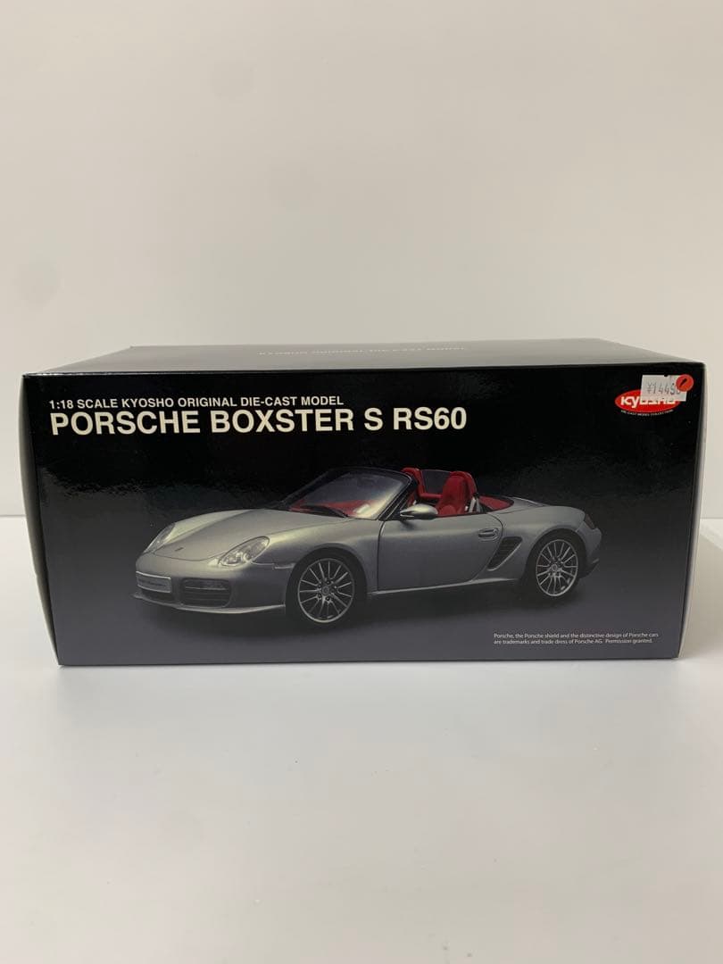 ポルシェ ボクスター 1/18 ミニカー シルバー/レッド