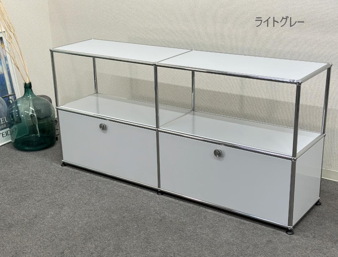 美品 正規品■USMハラー■キャビネット　2列2段　ライトグレー　サイドボード