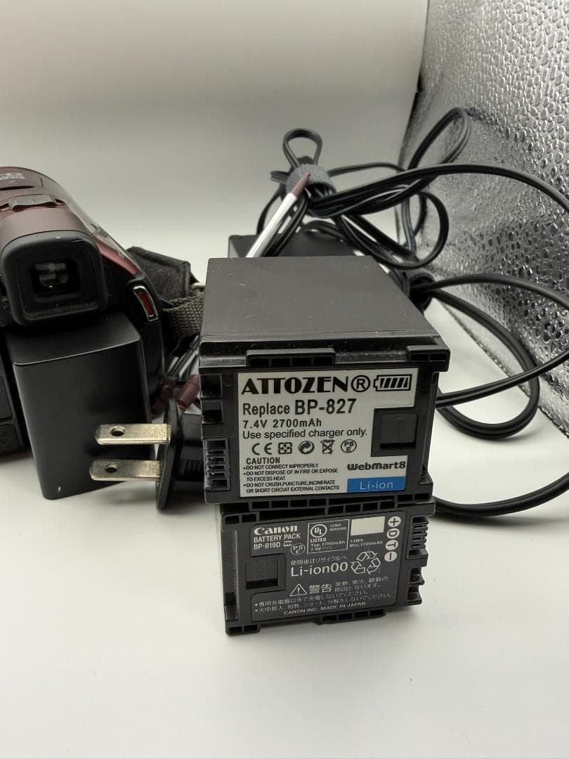 Canon デジタルビデオカメラ iVIS HF M41 内蔵メモリー32GB