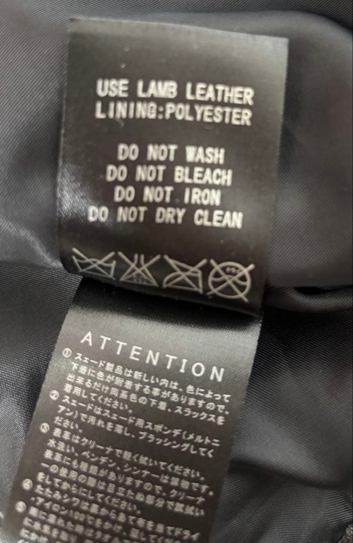 【極美品】schaffen 羊革リアルレザー ライダース希少Lサイズ ブラック