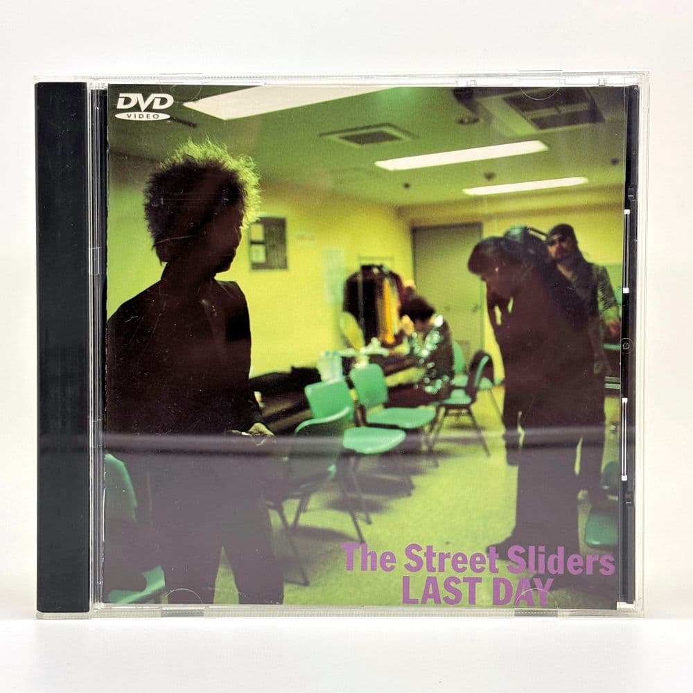 ミュージック [DVD] The Street Sliders / LAST DAY