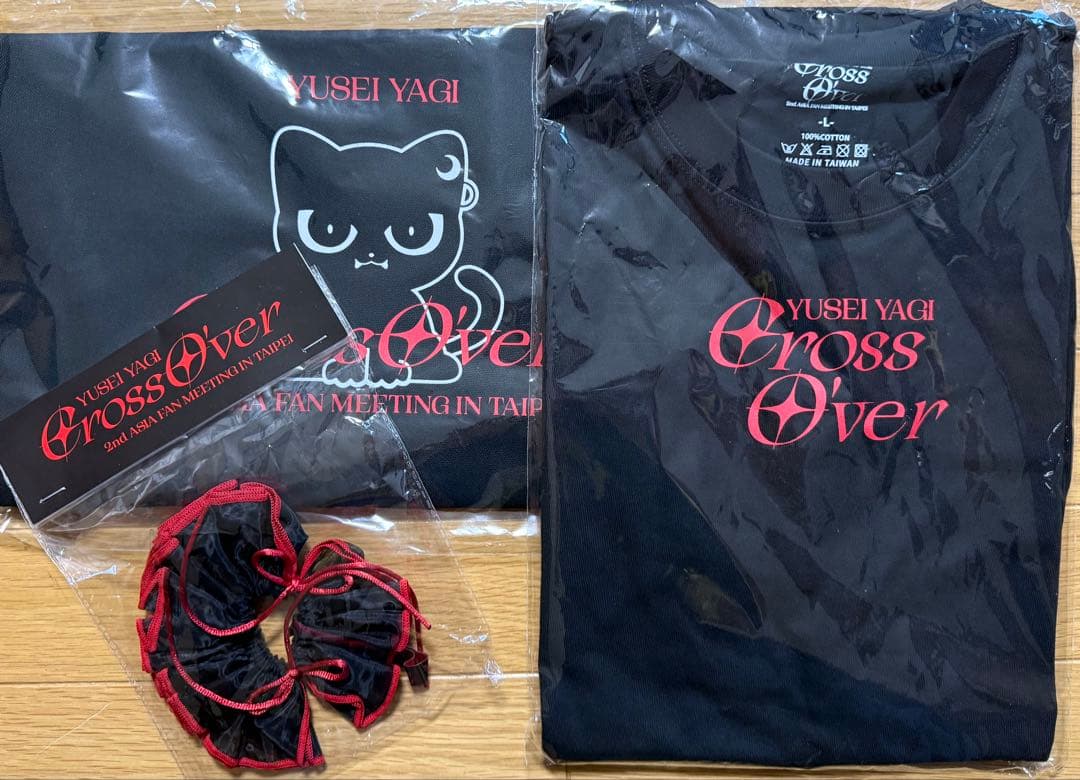 八木勇征2nd台湾ファンミグッズ Tシャツ・トートバッグ、シュシュ