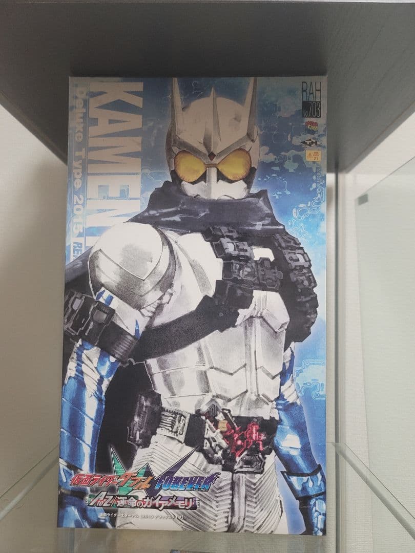 リアルアクションヒーローズ メディコムトイ RAH 仮面ライダーエターナル