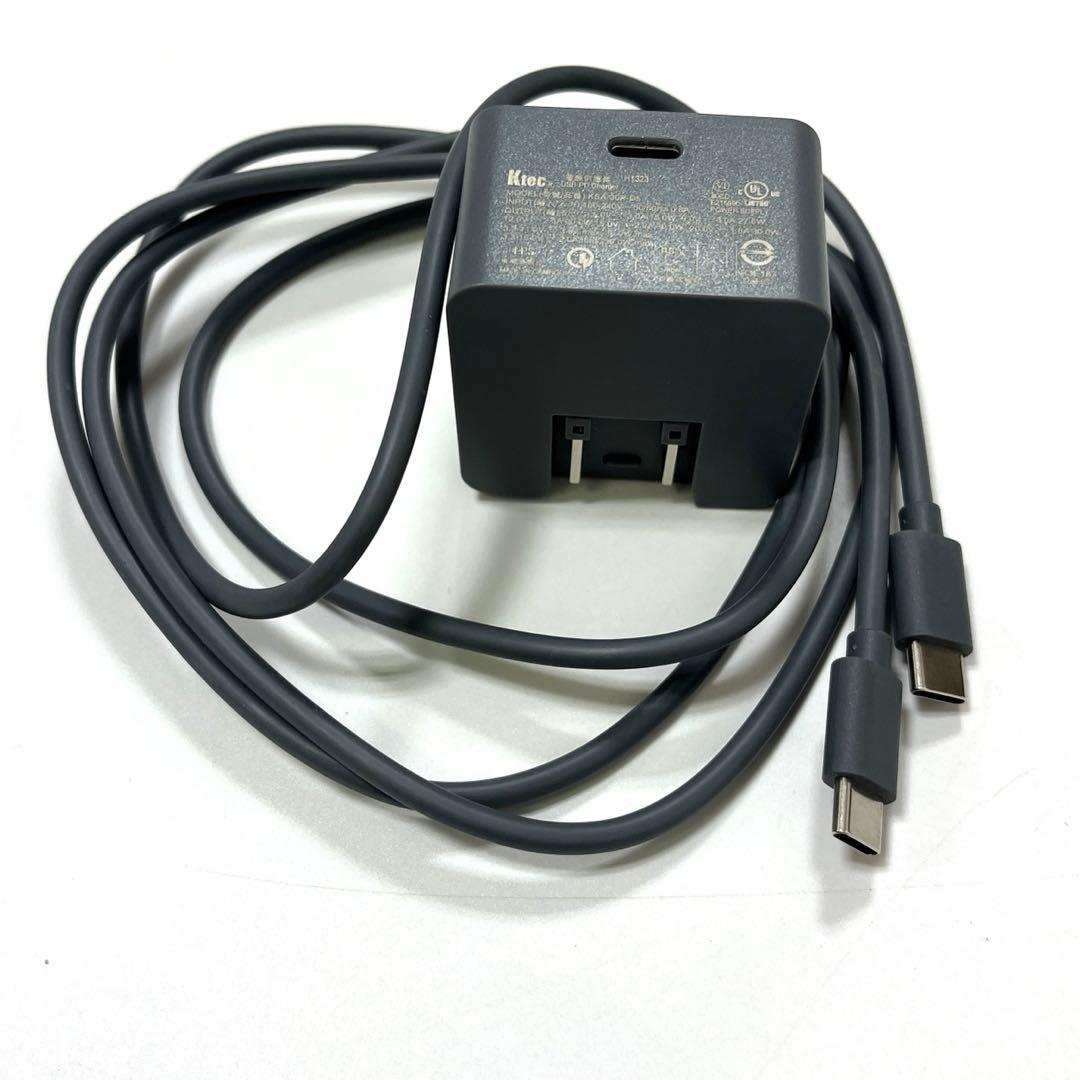 <Devialet Mania Station> ワイヤレス充電ドック