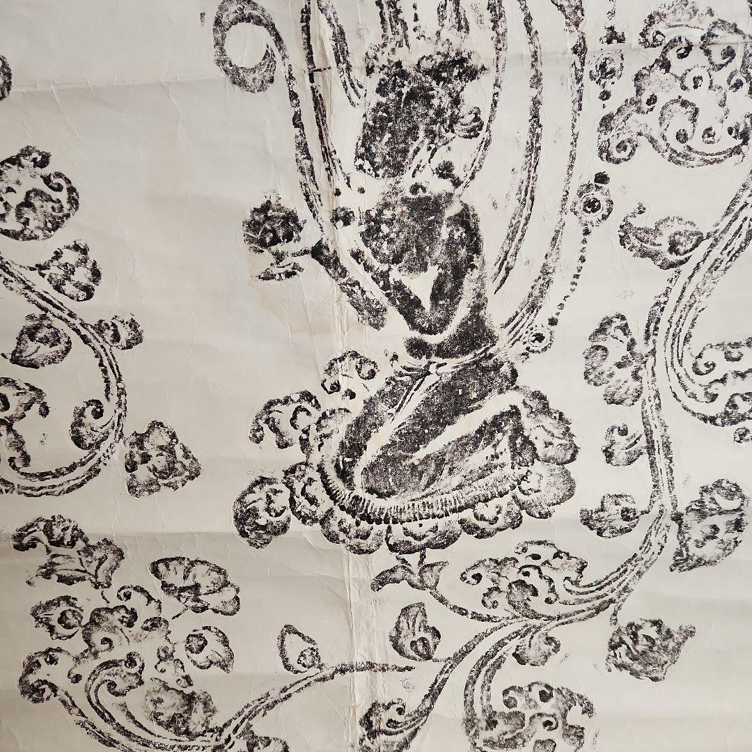 掛軸‥エミレの鐘の拓本