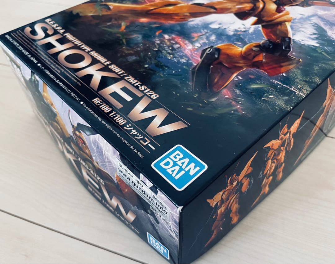 RE/100 1/100 シャッコー　SHOKEW