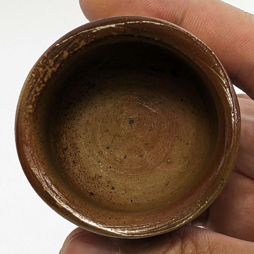 岡山県重要無形文化財 四代目松田華山 備前焼 酒呑 共箱 ぐい呑 酒器 酒杯