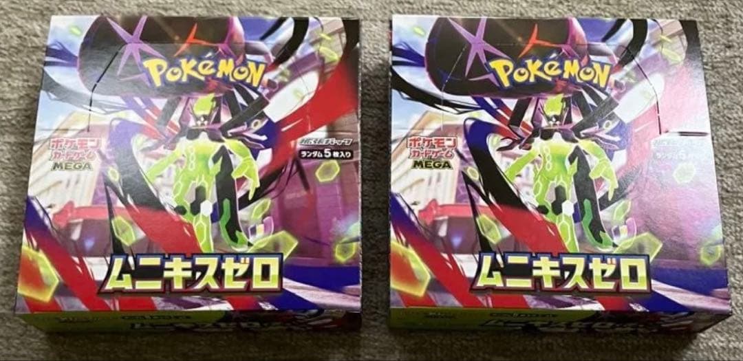 ポケモンカードゲーム ムニキスゼロ 2箱セット　シュリンクなし/ぺりぺりあり
