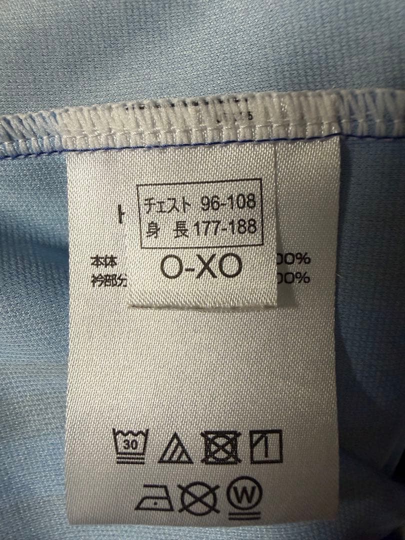 ガンバ大阪　ユニフォーム