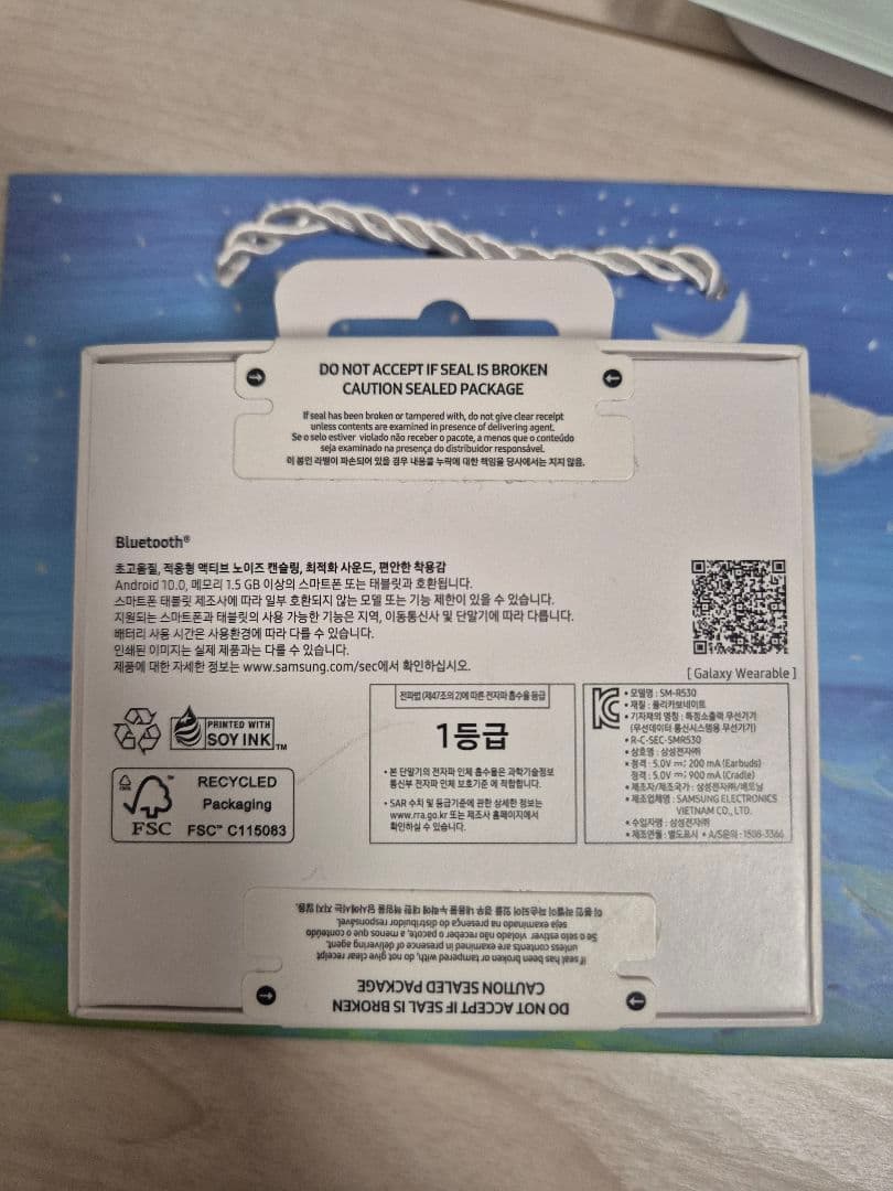 Samsung Galaxy Buds3 本体【新品未開封】(韓国正規版)