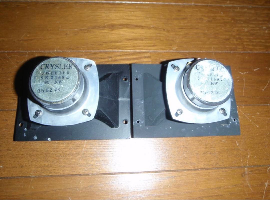 マルチセルラ　金属製ホーン　動作品　ペア