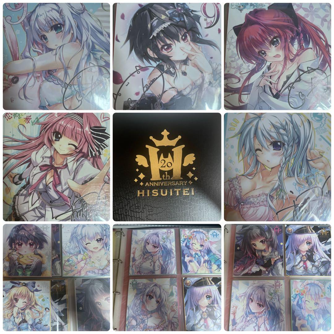 (限定品)翡翠亭 ミニ色紙バインダーと色紙セット(ミニと普通あり)