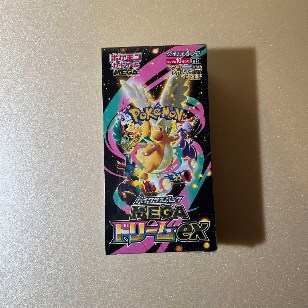 ポケモンカードゲーム MEGA ドリームEX BOX