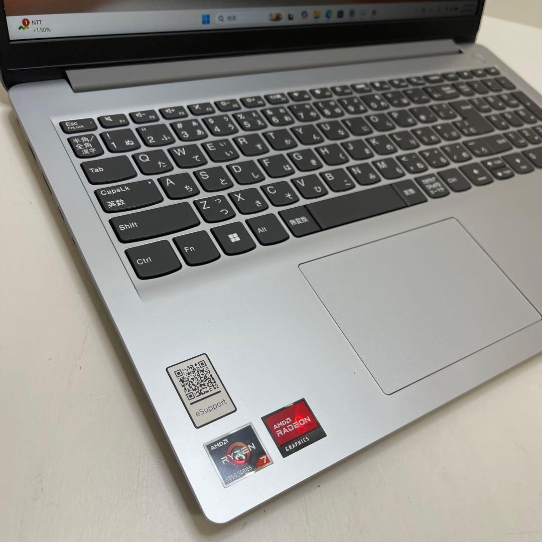 #329 レノボ ideaPad 1 15ALC7 Ryzen 7 16GB