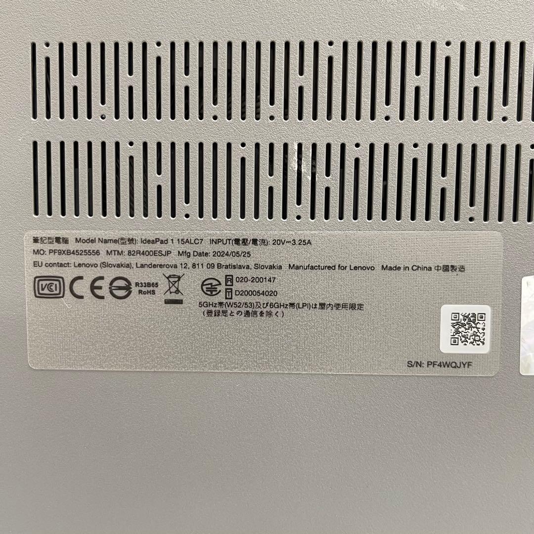 #329 レノボ ideaPad 1 15ALC7 Ryzen 7 16GB
