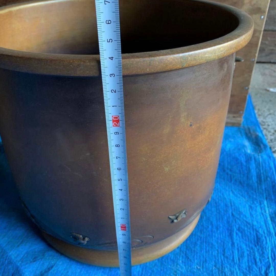 宜徳銅　千鳥模様　火鉢　奥村　菊光堂　２つセット