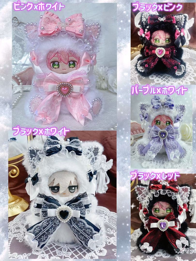 ♡おすわりぬい服 猫耳10-16cm チェック♡ ⑦タイムセール