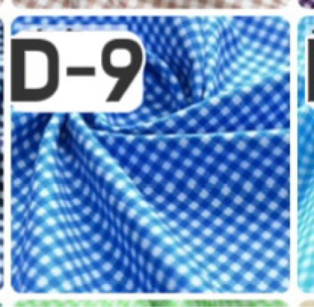 ♡おすわりぬい服 猫耳10-16cm チェック♡ ⑦タイムセール