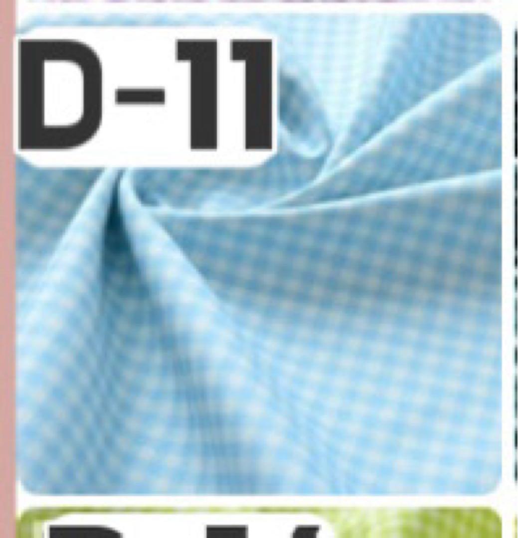 ♡おすわりぬい服 猫耳10-16cm チェック♡ ⑦タイムセール