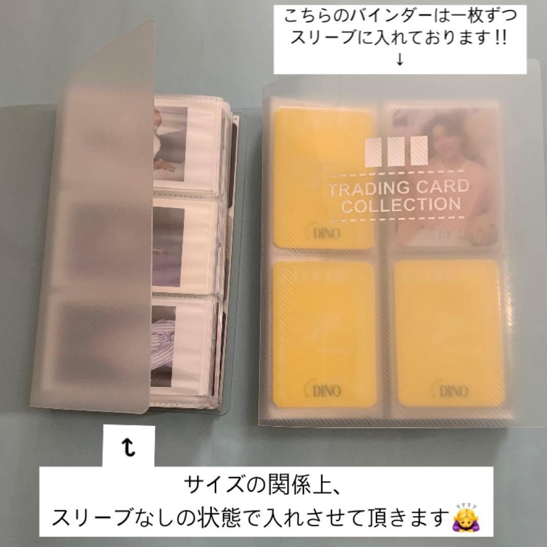 211 seventeen ディノ　チェキ　トレカ　ブルーレイ　まとめ売り