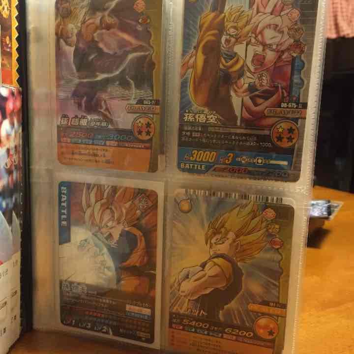 ドラゴンボールカード爆裂インパクト、値段提示お願いします