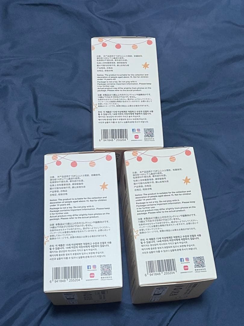 POPMART labubuラブブ Have a Seat 3個セット