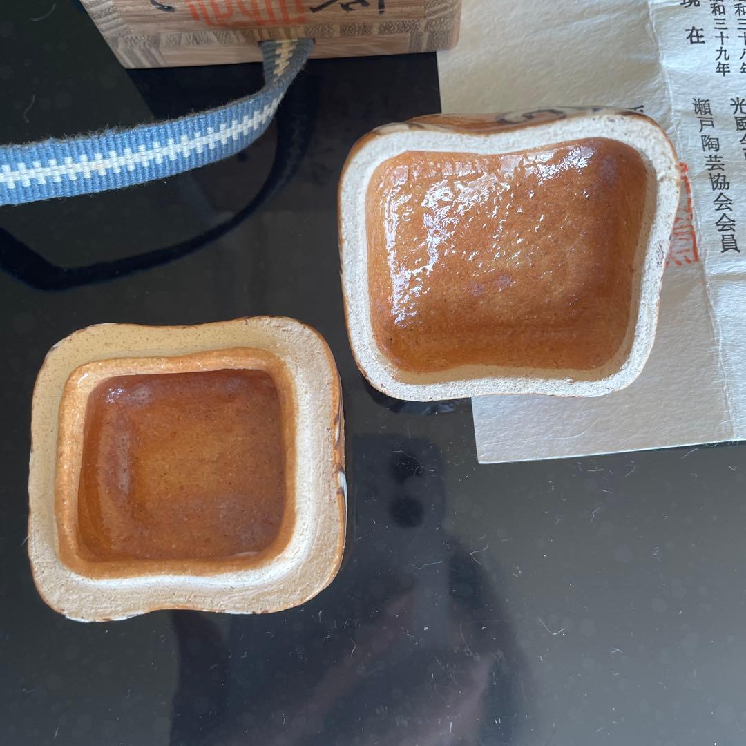 鳴海織部　香合　山口正文作