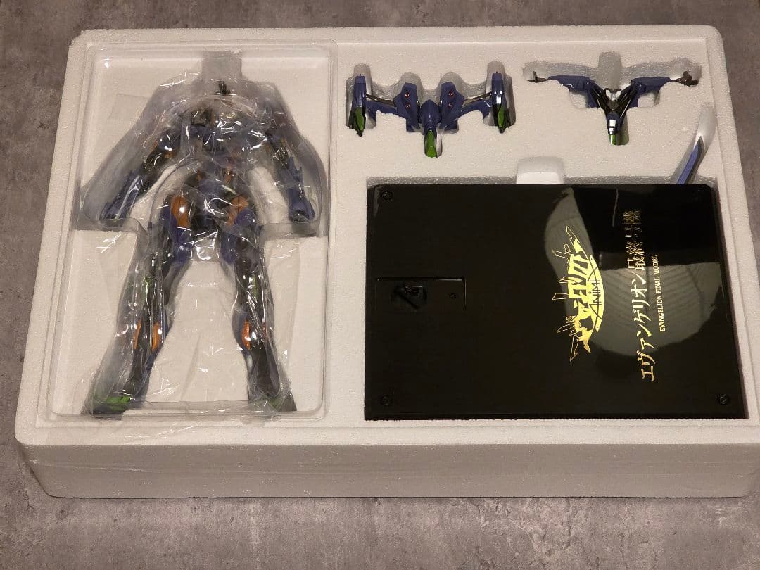 鉄魄シリーズ/ エヴァンゲリオン ANIMA: エヴァンゲリオン最終号機