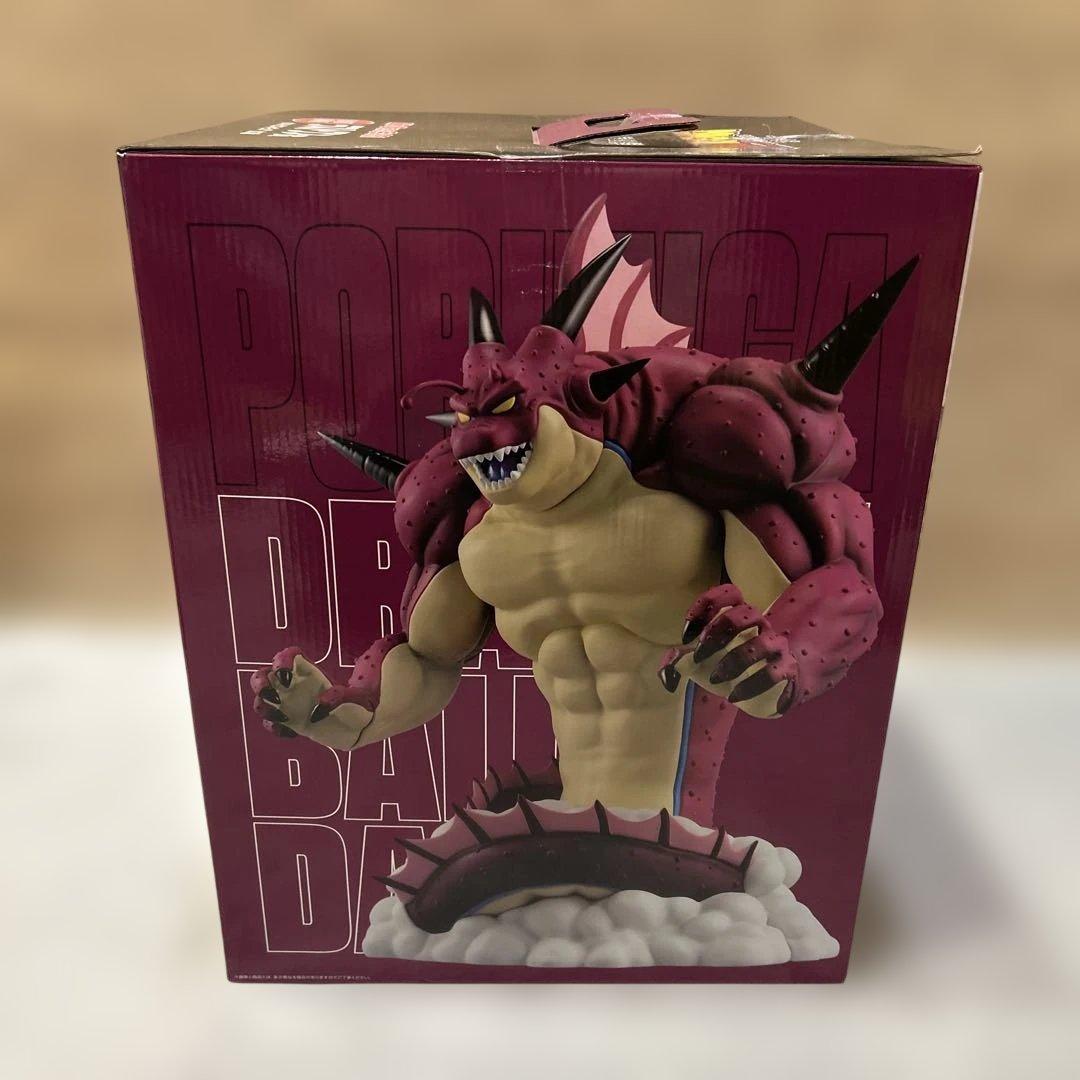 新品未開封ドラゴンボール一番くじラストワン賞ポルンガフィギュア