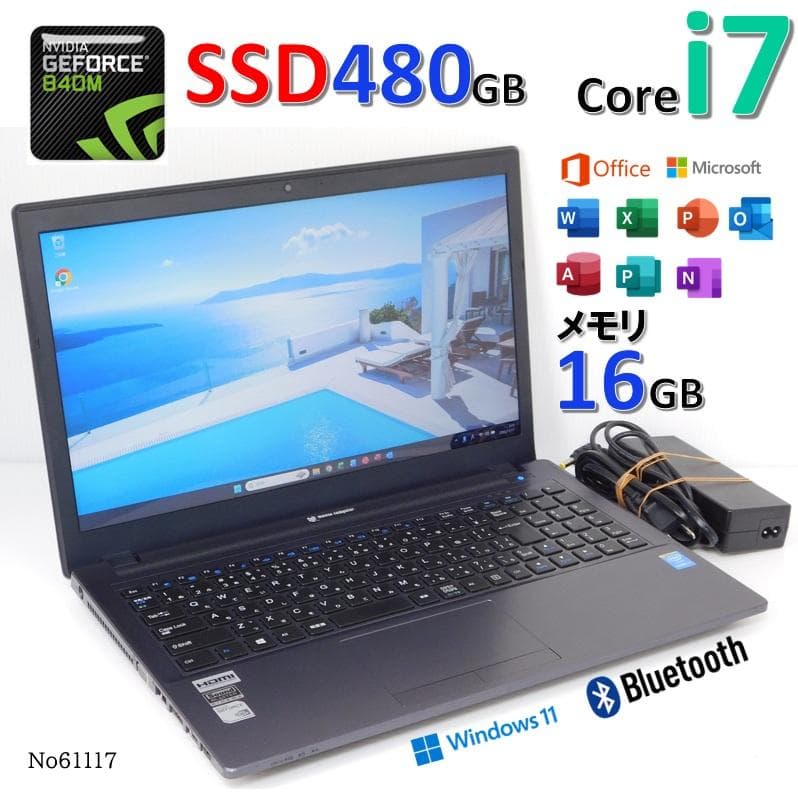 ■Win11■Corei7■SSD■GeForce■ノートパソコン■1117