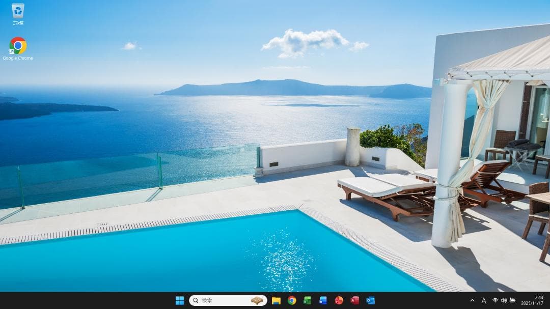 ■Win11■Corei7■SSD■GeForce■ノートパソコン■1117