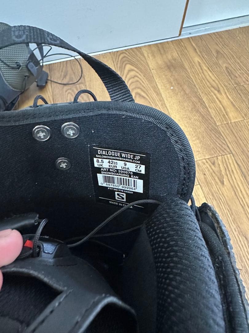 美品SALOMON スノボDIALOGUE WIDE JP 27cm