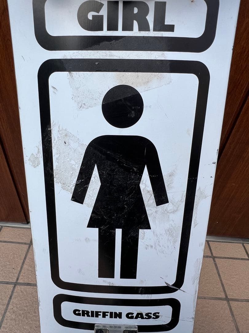 GIRL GRIFFIN GASS スケートボード コンプリート