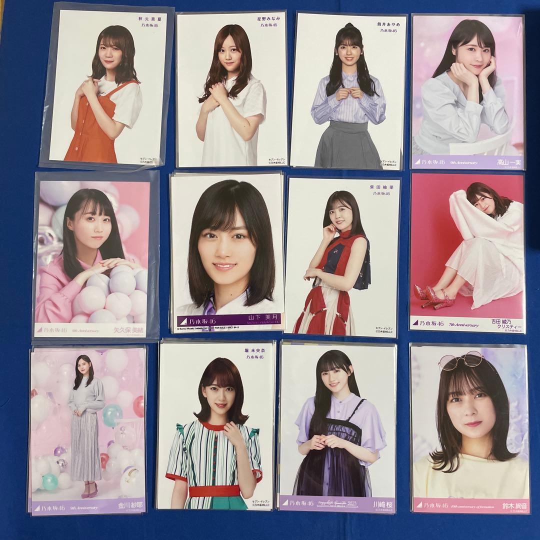 乃木坂46 生写真　91枚まとめ売り　乃木坂46メンバー写真　アイドル写真