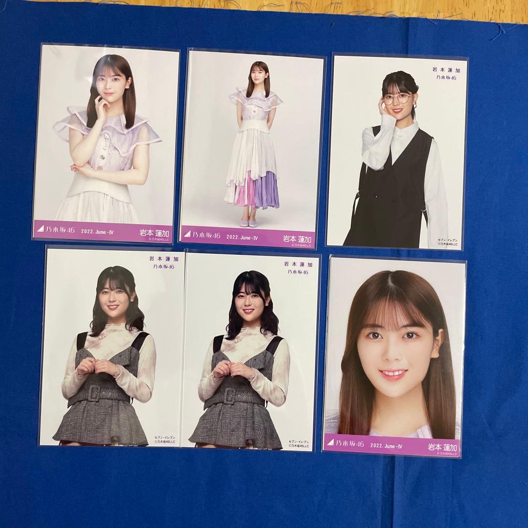 乃木坂46 生写真　91枚まとめ売り　乃木坂46メンバー写真　アイドル写真