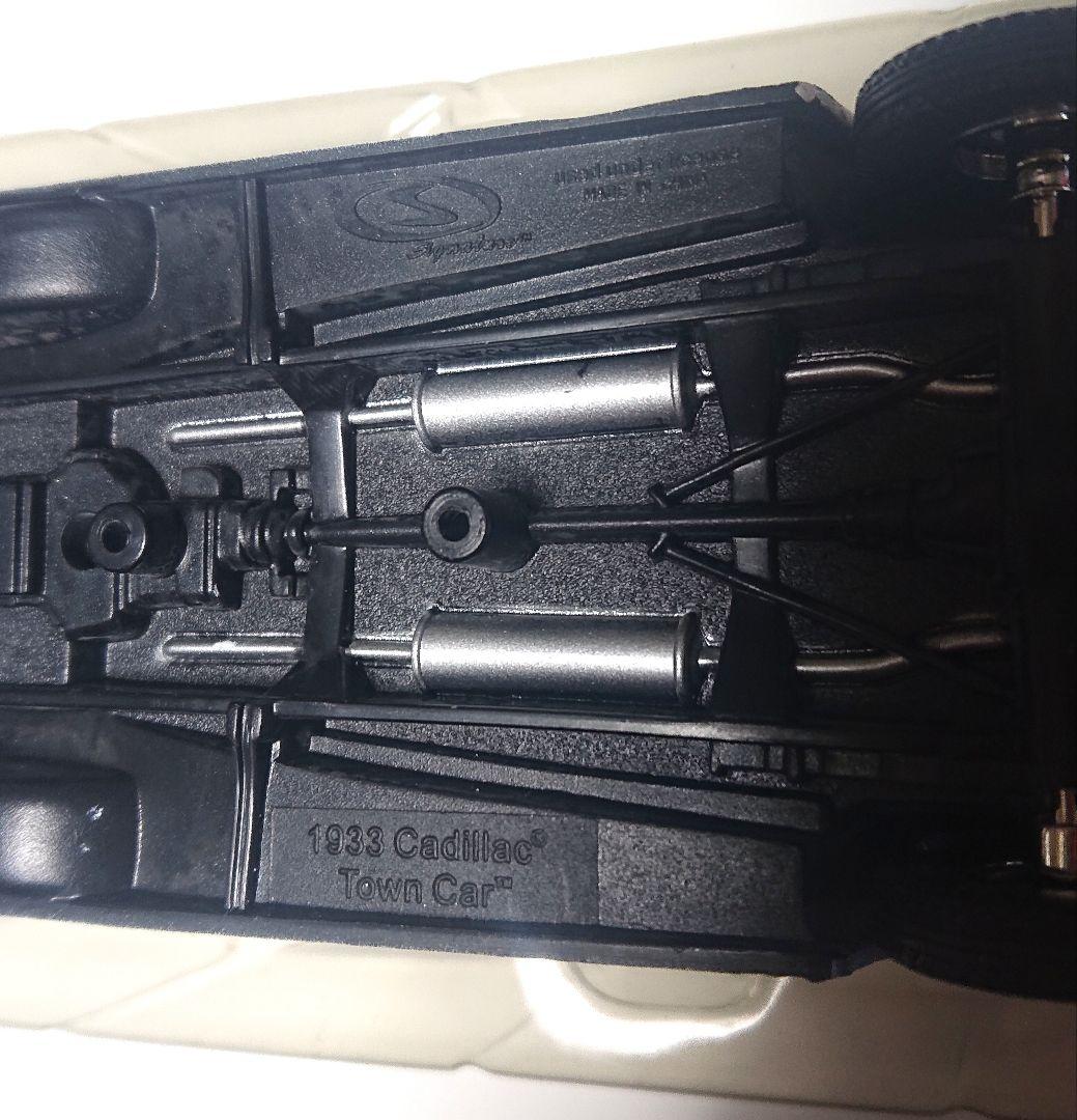 Cadillac Town Car 1933 ミニカー 未使用保管品 当時物