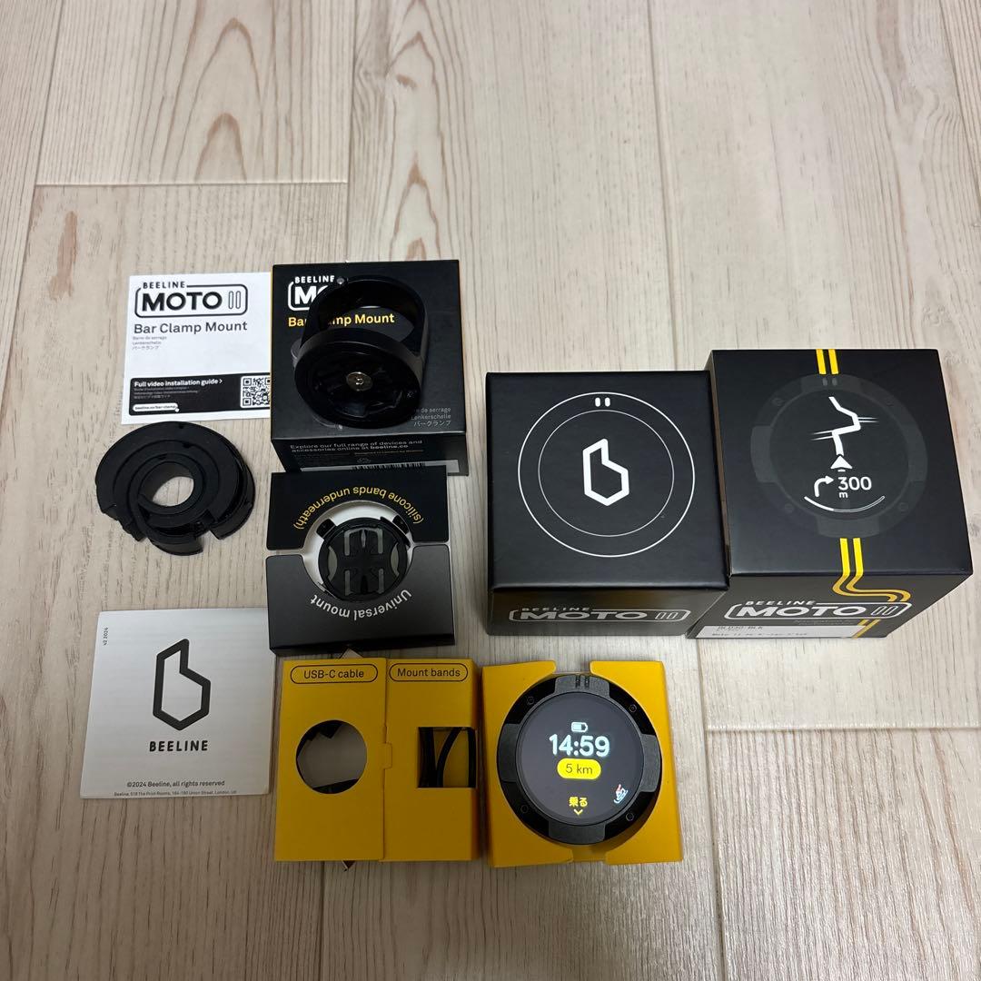 BEELINE MOTO 2& バーマウント 画面にフィルム付き