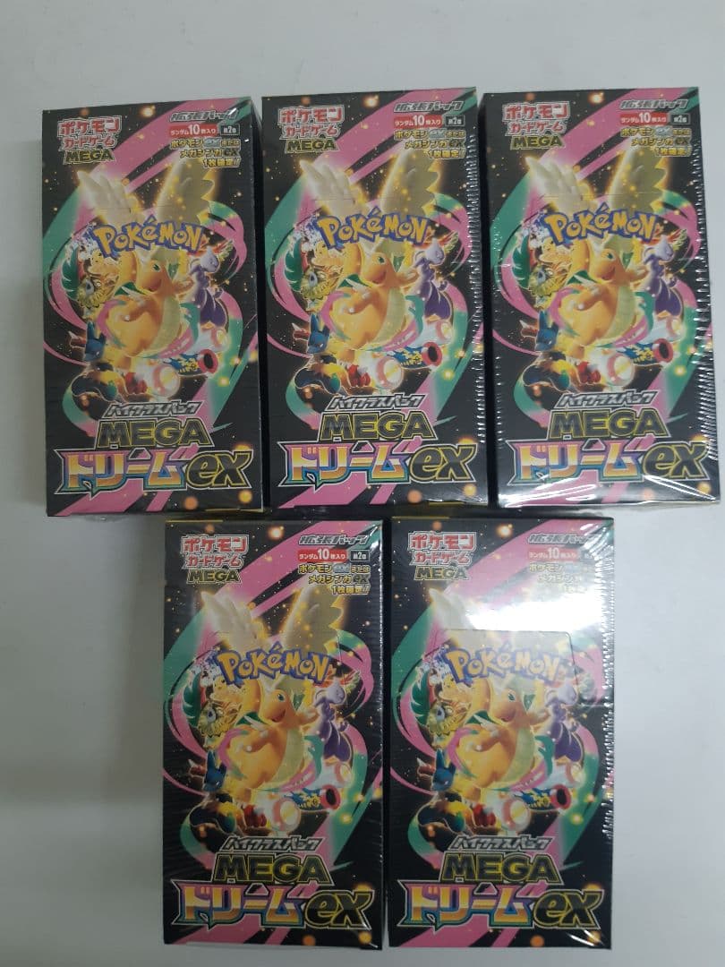 ポケモンカード MEGAドリームex シュリンク付き 5BOX