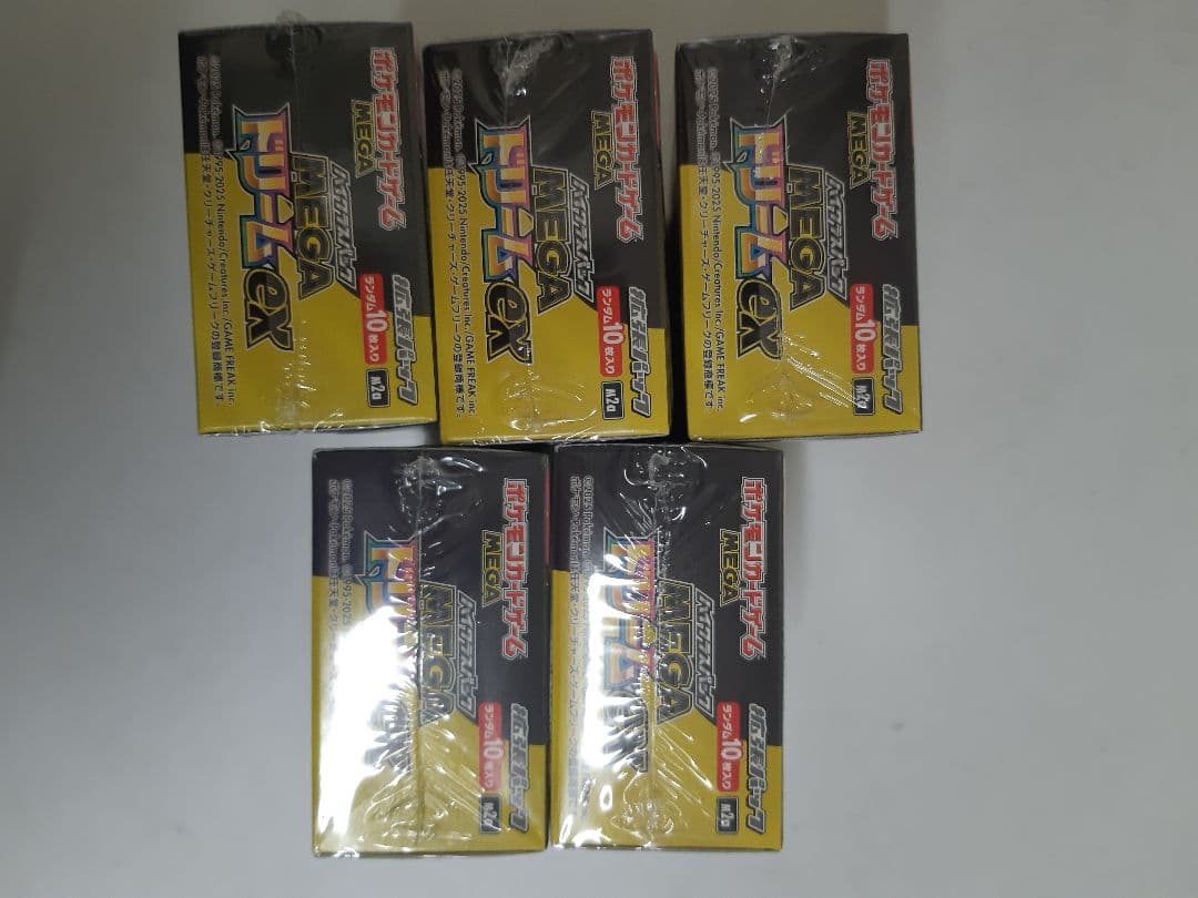 ポケモンカード MEGAドリームex シュリンク付き 5BOX