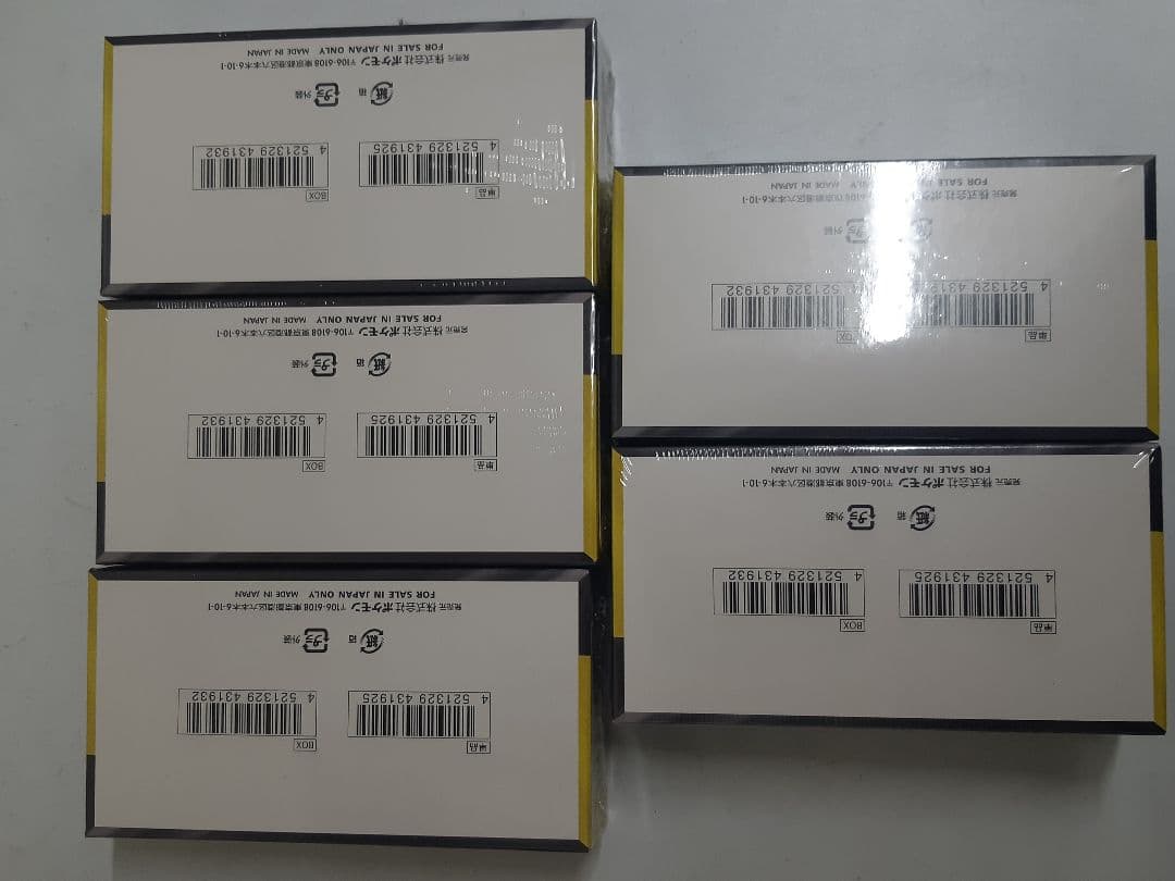 ポケモンカード MEGAドリームex シュリンク付き 5BOX