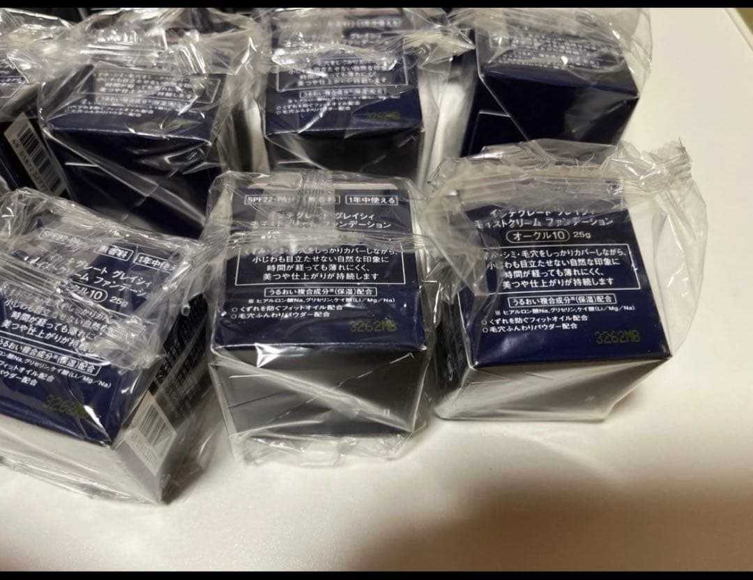 インテグレートグレイシィ モイストクリーム ファンデーション【オークル10】